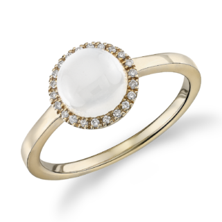 Petite Round White Moonstone Cabochon Ring with Diamond Halo in 14k Yellow Gold (7mm)