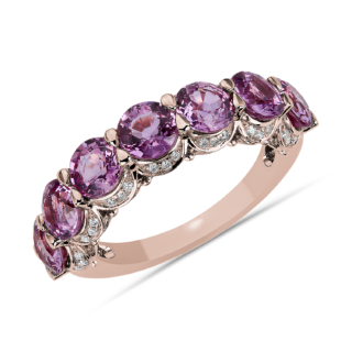 Pink Sapphire 7-Stone and Hidden Diamond Halo Ring