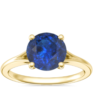 Petite Split Shank Solitaire Engagement Ring with Round Sapphire in 14k Yellow Gold (8mm)