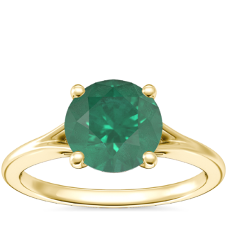 Petite Split Shank Solitaire Engagement Ring with Round Emerald in 18k Yellow Gold (8mm)