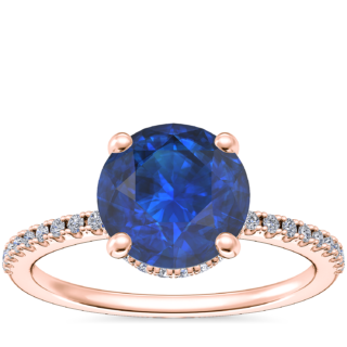 Petite Micropave Hidden Halo Engagement Ring with Round Sapphire in 14k Rose Gold (8mm)